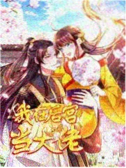 大雄与天空的理想乡 剧场版画面